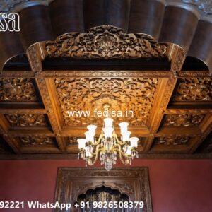 Wooden Ceiling Design New Pop Design Plus Minus No-646