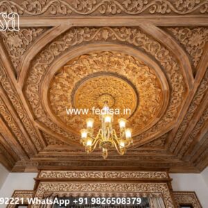 Wooden Ceiling Design Building Ceiling Design No-694