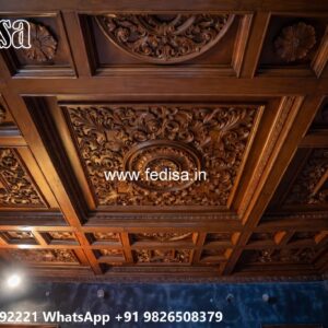 Wooden Ceiling Design Guest Room Pop Design No-709