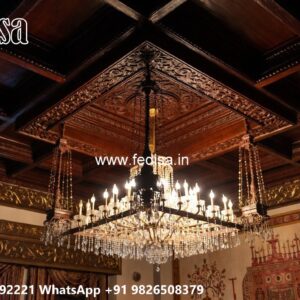 Wooden Ceiling Design Office Ceiling Design 2026 No-735