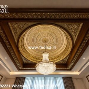 Wooden Ceiling Design Pop Simple Flower Design No-738