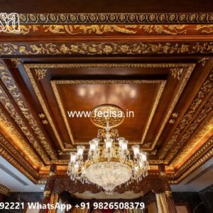 Wooden Ceiling Design Pop Minus Plus Ke Design No-769