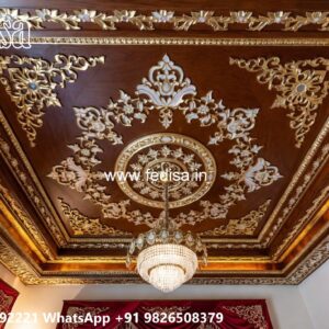 Wooden Ceiling Design Half False Ceiling Design No-774