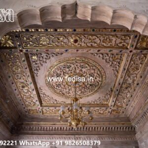 Wooden Ceiling Design Dining Hall False Ceiling Design No-789