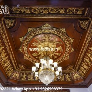 Wooden Ceiling Design False Ceiling For Hall With 2 Fans No-794