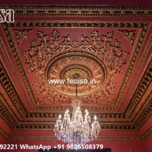 Wooden Ceiling Design Wallpaper For Ceiling Design No-795