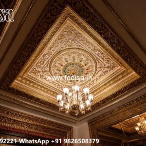 Wooden Ceiling Design For Ceiling Designing No-825