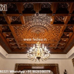Wooden Ceiling Design Ceiling Patta Design No-829