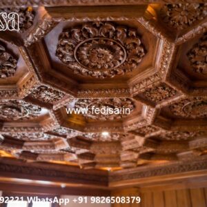 Wooden Ceiling Design Pop Pvc Design No-844
