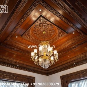 Wooden Ceiling Design Star Ceiling Design No-848