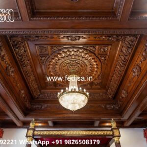 Wooden Ceiling Design House Hall Ceiling Design No-853