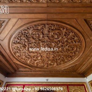 Wooden Ceiling Design Ball Ceiling Design No-862