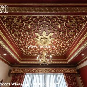 Wooden Ceiling Design Ceiling Design With Cement No-868