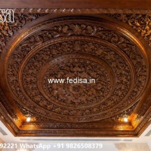 Wooden Ceiling Design Aluminum Ceiling Design No-886