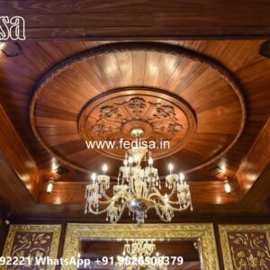 Wooden Ceiling Design Mdf False Ceiling Design No-930