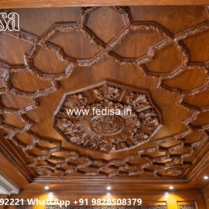 Wooden Ceiling Design Front Balcony Ceiling Design No-947