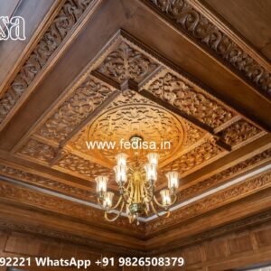 Wooden Ceiling Design Hall Pop Design Plus Minus No-958