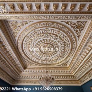 Wooden Ceiling Design Pop Minus Plus Ka Design No-966