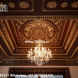 Wooden Ceiling Design Pop Design Plus Minus For Lobby No-975