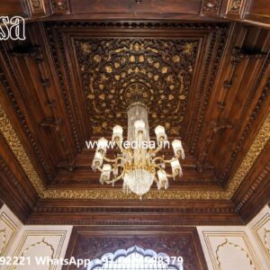 Wooden Ceiling Design Small Office False Ceiling Design No-999