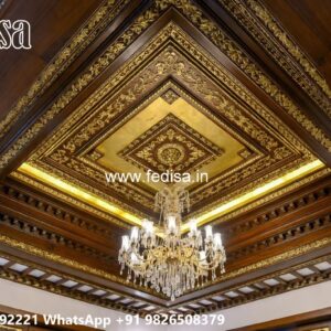 Wooden Ceiling Design High Ceiling Living Room Design No-1002