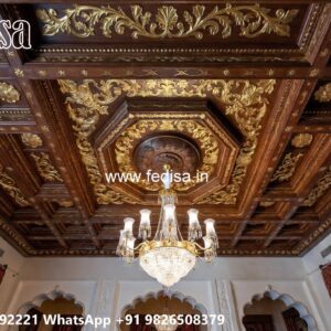 Wooden Ceiling Design Room Fan Design No-1007