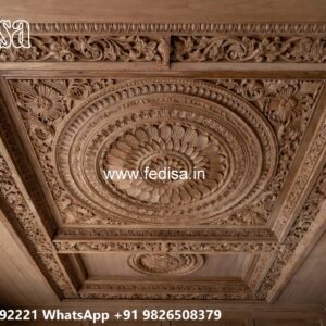 Wooden Ceiling Design Mobile Shop Ceiling Design No-1017