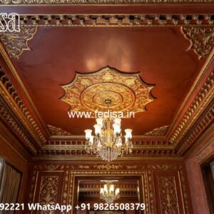 Wooden Ceiling Design Best Pop Design Plus Minus No-1022