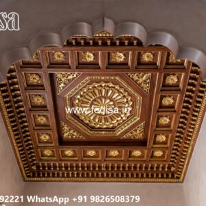 Wooden Ceiling Design Design For Ceiling In Living Room No-1023