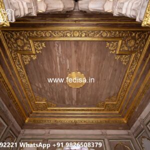 Wooden Ceiling Design Bathroom Pop Ceiling Design No-1025