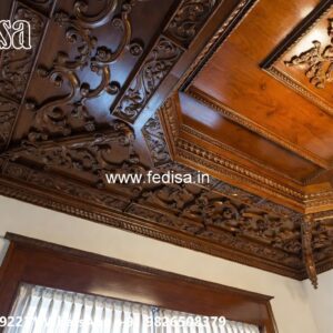 Wooden Ceiling Design Pop Design For Small Bedroom No-1026