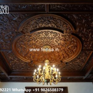 Wooden Ceiling Design Star Pop Design No-1030