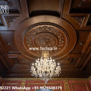 Wooden Ceiling Design Ceiling Design With Fan No-1039