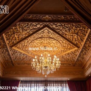 Wooden Ceiling Design Ceiling Arch No-1044
