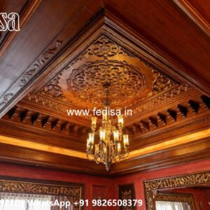 Wooden Ceiling Design Double Fan Pop Design Plus Minus No-1045