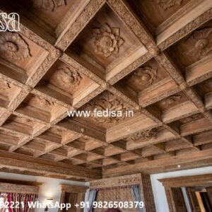 Wooden Ceiling Design Pop Plus Minus Ki Design No-1048
