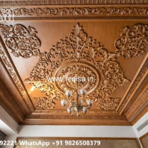 Wooden Ceiling Design Interior Pop Design No-1057