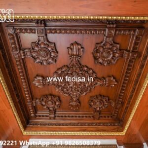 Wooden Ceiling Design Pop For Hall Design No-1058