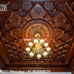 Wooden Ceiling Design False Ceiling Design For Drawing Room With Two Fans No-1065