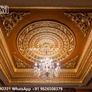 Wooden Ceiling Design Readymade Pop Design No-1071