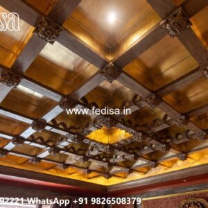 Wooden Ceiling Design False Ceiling Square Design No-1073