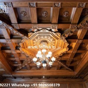 Wooden Ceiling Design Main Hall Pop Design No-1075