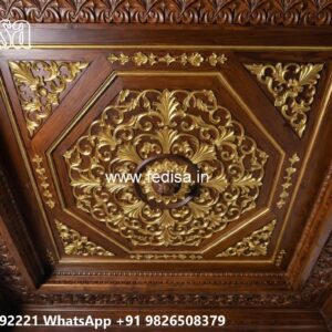 Wooden Ceiling Design Arch Ceiling Design No-1090
