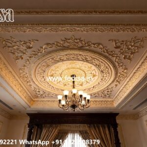 Wooden Ceiling Design Beautiful Pop Design No-1094