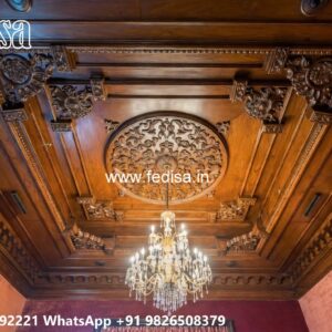 Wooden Ceiling Design Pop Ceiling Design 2026 No-1106