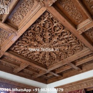 Wooden Ceiling Design Design Of False Ceiling For Drawing Room No-1115