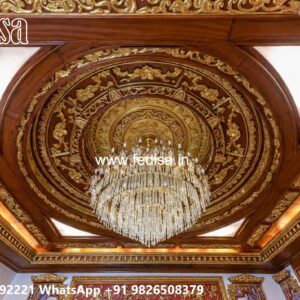 Wooden Ceiling Design Pop Design For Lobby 2026 No-1117