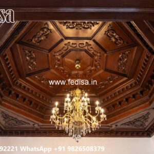 Wooden Ceiling Design Front Ceiling Design No-1135