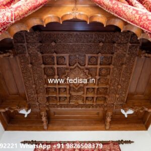 Wooden Ceiling Design Pop Design For No-1151