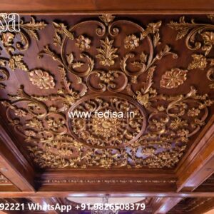 Wooden Ceiling Design Simple Ceiling Decoration Ideas No-1152